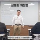인해인력사무소 이미지