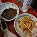 투다리모현2호점 이미지