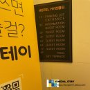 HY리얼티 이미지