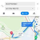 나의 시인 도전 일지 | 나의 결혼일지 part.3 | 남산 한남 웨딩가든 예약 후기