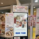 아크로텔 강남역 | 강남 베이글 맛집 웨인스베이글스 강남역점 내돈내산 후기