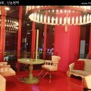 프로김헤어