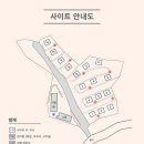 우니메이카캠핑장 이미지