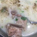 제주식당 이미지