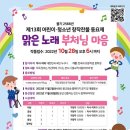 주식회사 맑은창작 이미지