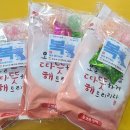 용인대 일출 태권도장 이미지