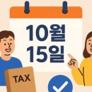 제일프라자온누리약국 이미지
