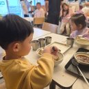 허세김밥 이미지