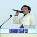 포석정한옥펜션 이미지