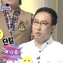 과일나라테마공원3 이미지