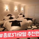 거북이모텔 이미지