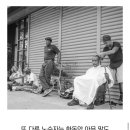 뉴욕헤어 이미지