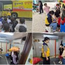 진영대창초등학교 네이버블로그