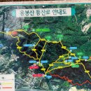 산내음휴게소식당 티스토리