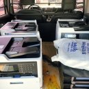 (주)신도컴퓨터 | 안동복합기임대 *안동시 옥동 보험회사 코니카미놀타 EPSON 설치 후기