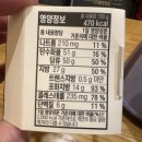 (주)더젬코리아 이미지