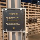 아레나X PC | 펍지 성수 플레이아레나 가볼만한 곳 데이트 추천