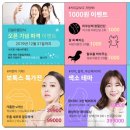 리얼유의원 이미지