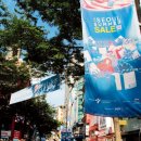 그랜드산업 이미지