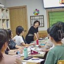 [2024 하반기 퇴근학습길] 음식도 맞춤형시대 (내 몸에 맞는 음식치료 레시피 구성하기) 이미지