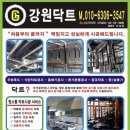 장천1길 이미지