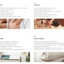 파스텔모텔 | [임신8주] 동탄 JS산후조리원 클래식룸 당일계약할인 후기 :)