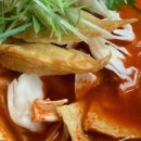 행복 떡볶이 이미지