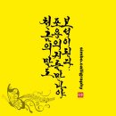 천금