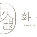 호반유스텔 이미지