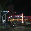 길림성인계점 이미지