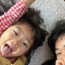 (주)아윤 네이버블로그