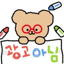 양지로10L 이미지