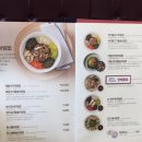 피자알볼로 연수점 이미지