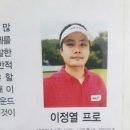 탑골프클럽 이미지