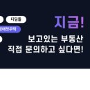 유승메디칼 네이버블로그