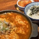 명동 게임랜드 이미지