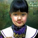 헨젤과 그레텔 Daum카페