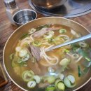 애성회관 이미지