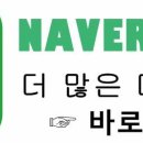 다정한요양병원 이미지