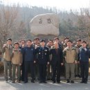 공원관리사무소 이미지