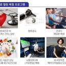 힐링프라자 이미지