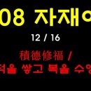 명성인쇄사 네이버블로그
