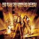 타임머신 이미지