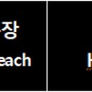 무곡주유소 이미지