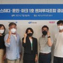 윤민 주식회사