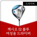 주식회사 더청명 이미지