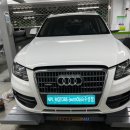 오토오아시스 달구벌대로점 네이버블로그