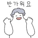 협재로181-148 이미지