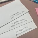 드레스 투어 후기 - 디아일, 세인트헬레나(舊아멜리아블랑), 셀린아뜰리에