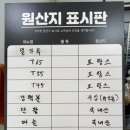 귀빈까페 이미지